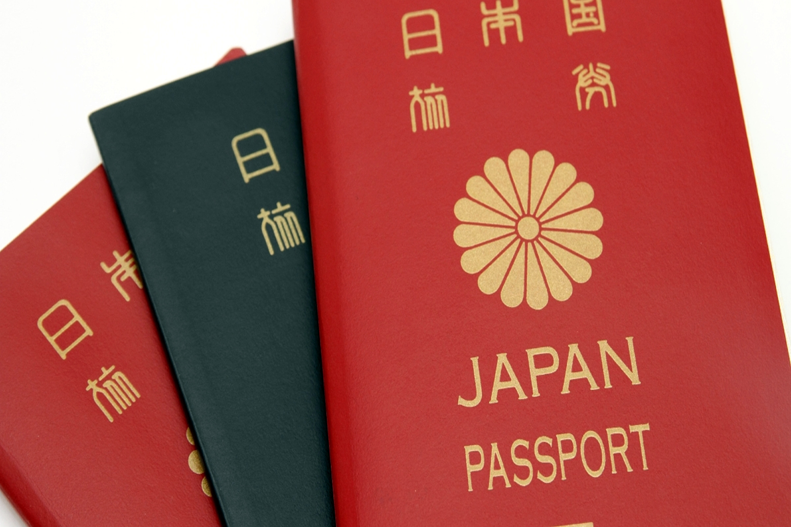 passaporte japonês