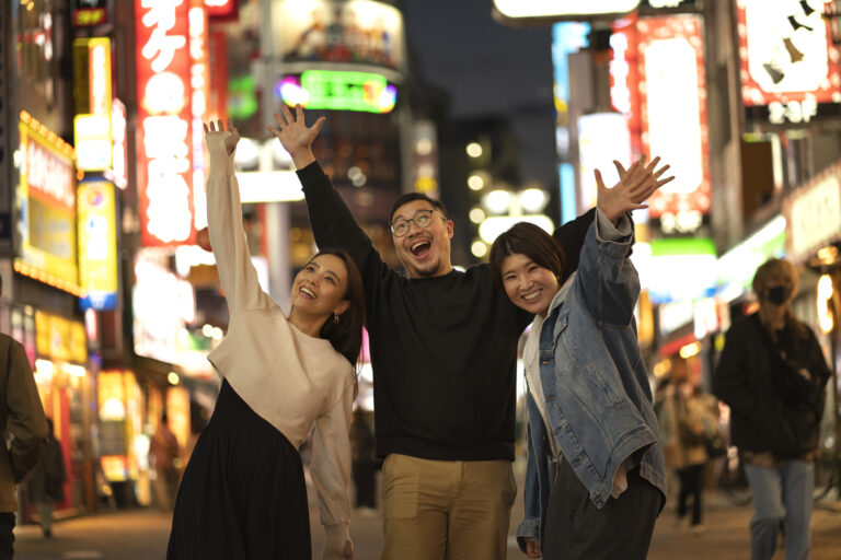 naturalização japonesa