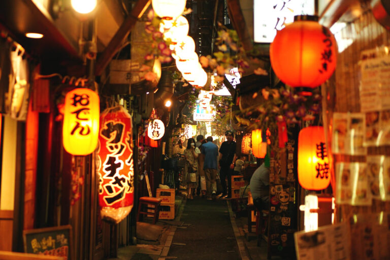 o que conhecer no Japão